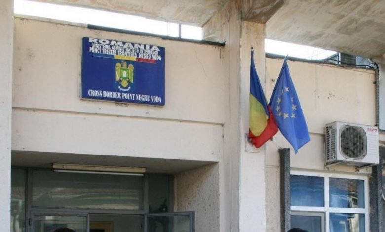 Un cetăţean afgan a încercat să intre în România ascuns sub un camion 1 ptfnegruvoda.jpg