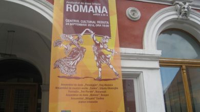 romana.jpg
