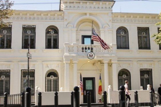 Ambasada SUA la București, închisă luni 1 ambasada_2.jpg