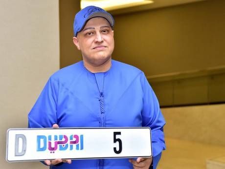 8 milioane de euro pentru o... PLĂCUȚĂ DE ÎNMATRICULARE!!! 1 dubai5.jpg