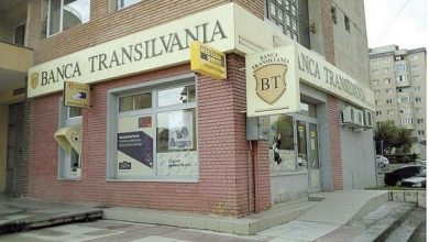 furtbancatransilvania.jpg
