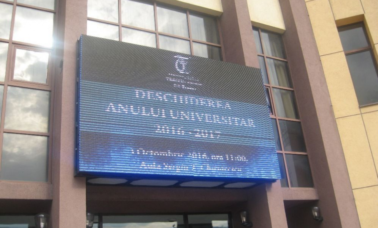 BRAȘOV. Astăzi are loc deschiderea anului universitar 1 img-3953.jpg