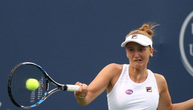 Irina Begu, eliminată în primul tur la Beijing 1 irina_10.jpg