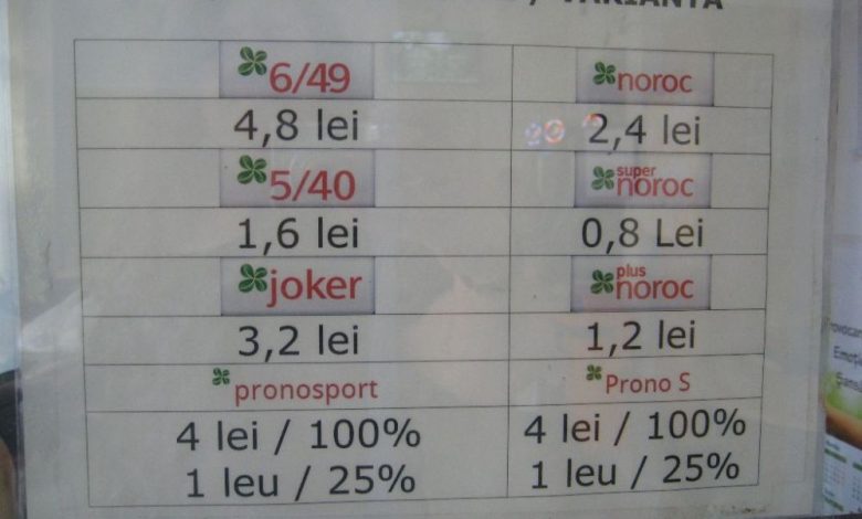 loto_36.jpg