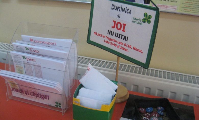 loto_37.jpg