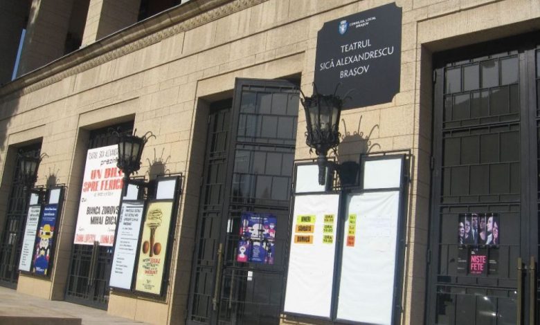 teatru3.jpg