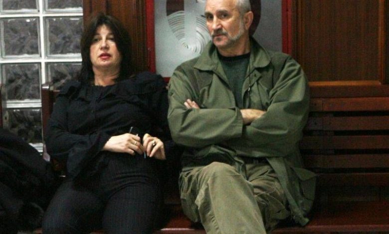 catonesiionescu.jpg