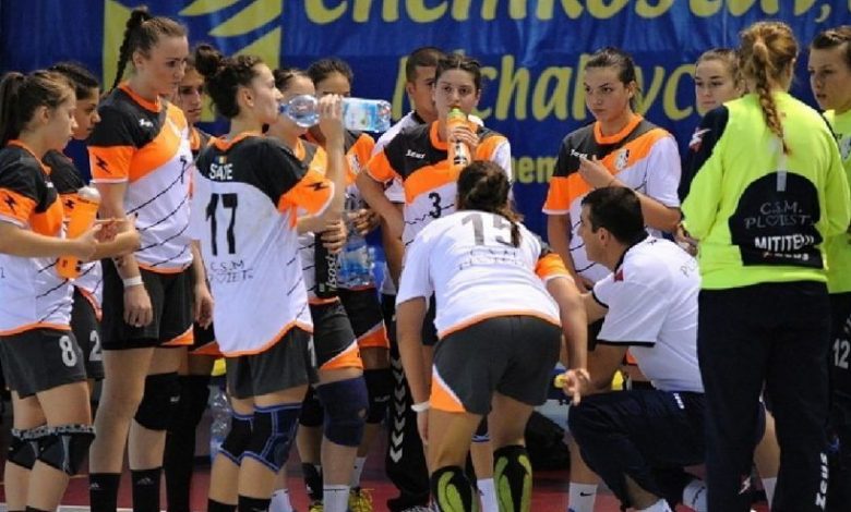 CSM Ploiești, exclusă din Liga Națională la handbal feminin 1 csmploiesti_4.jpg