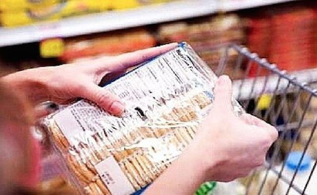 BRAŞOV. Raport ANPC: Produse expirate şi de 75 de zile, găsite la comercializare, în perioada sărbătorilor de iarnă 1 etichetanutritionala.jpg