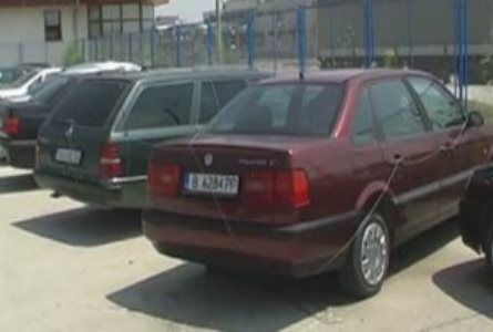 Fiscul vinde mașini la preț de chilipir 1 fisc_2.jpg