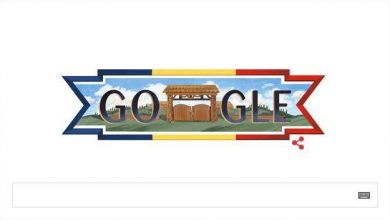 Și Google sărbătorește Ziua Națională a României 14 google_3.jpg