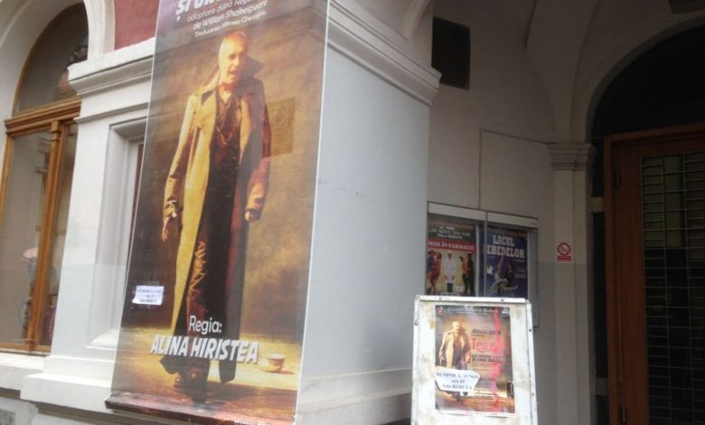 BRAȘOV. One man show, în anul Shakespeare 1 lear.jpg