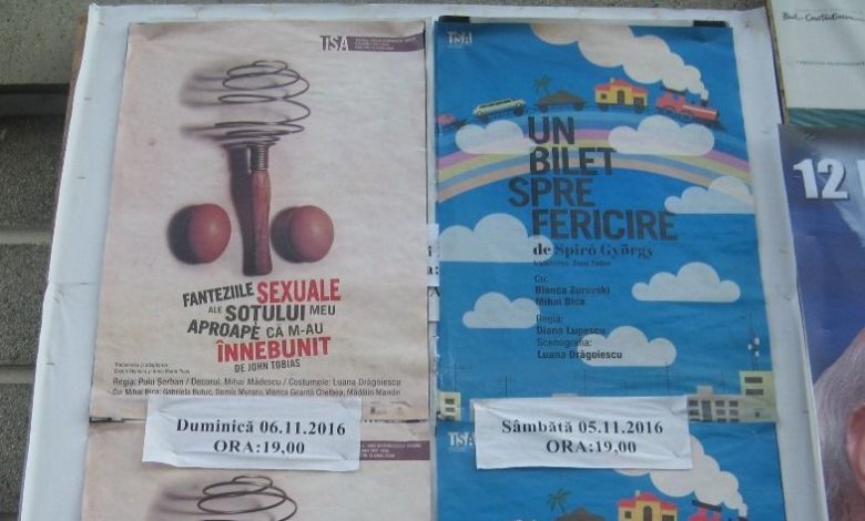 BRAȘOV. Două spectacole programate la teatru. Să sperăm că se și joacă! 1 teatru_17.jpg