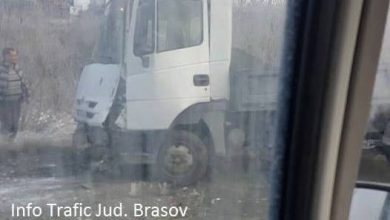 accidentcet.jpg