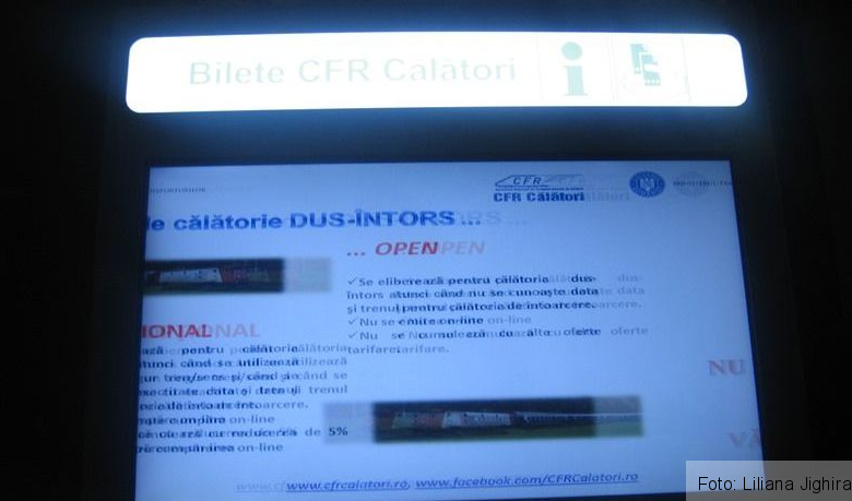 Transport gratuit pe tren pentru elevii și studenții cu drept de vot 1 cfrbilet.jpg