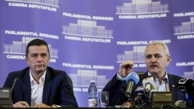 dragneagrindeanu.jpg