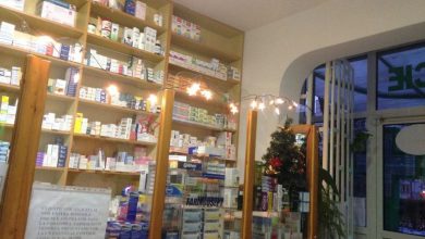 farmacieannou.jpg