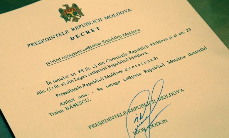 cetatenietraianbasescu.jpg