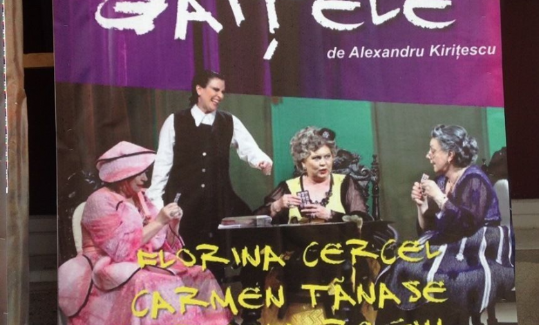 BRAȘOV. „Gaiţele” pe scena de la „Reduta” 1 gaitele.jpg