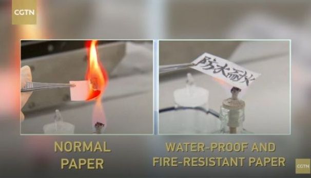 Chinezii au inventat hârtia rezistentă la foc și apă 1 hartie.jpg