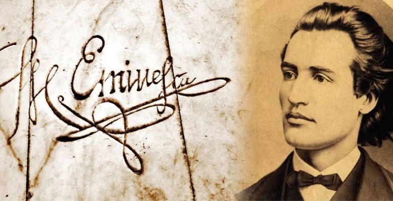 15 IANUARIE. Ziua nașterii lui Mihai Eminescu, Ziua Culturii Naționale 1 mihaieminescu_2.jpg