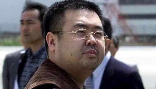 jong-nam.jpg