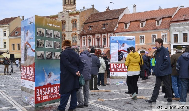 Încă o zi de sărbătoare naţională 1 horauniriibasarabia.jpg