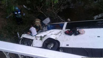panama_2.jpg