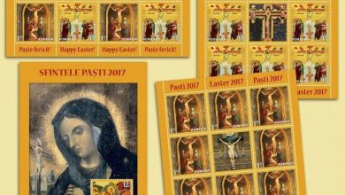 paste-2017-emis.jpg