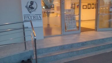 patria0111.jpg