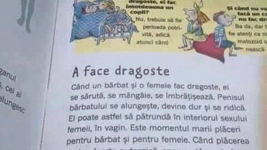 peia.jpg