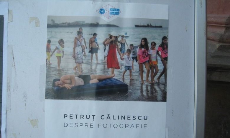 petrutcalinecufoto1.jpg