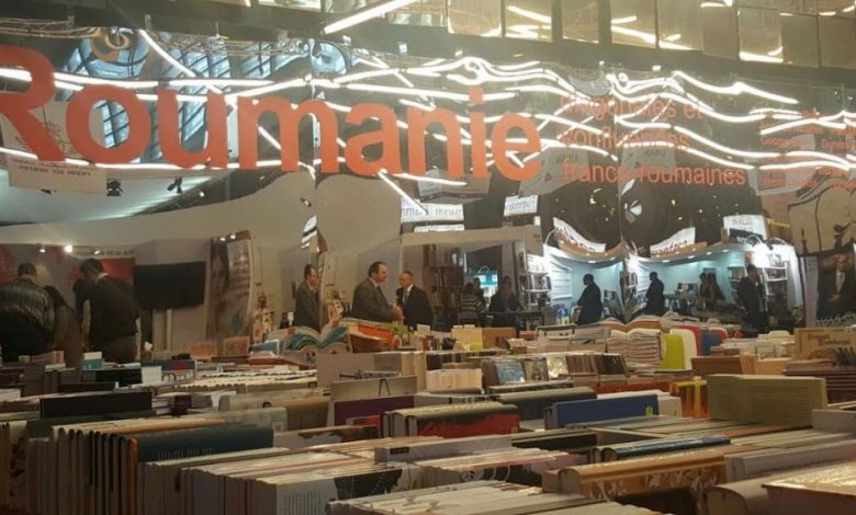 O librărie din BRAȘOV, la Salonul Internațional de Carte de la Paris 1 saloncarte.jpg