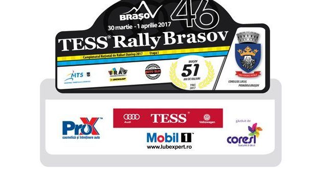 tessrally.jpg