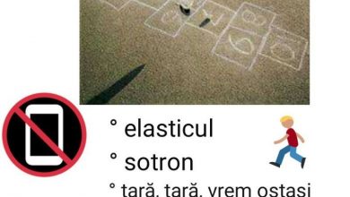 afis-jocuri.jpg