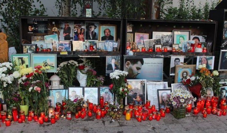 Statul român nu va plăti despăgubiri în dosarul Colectiv 1 colectiv_6.jpg