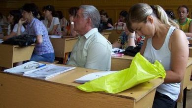 examen-definitivat.jpg