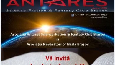 antares_7.jpg