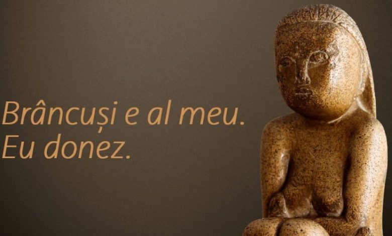 brancusi_2.jpg