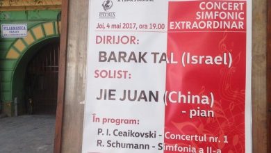 filarmonicajoi.jpg