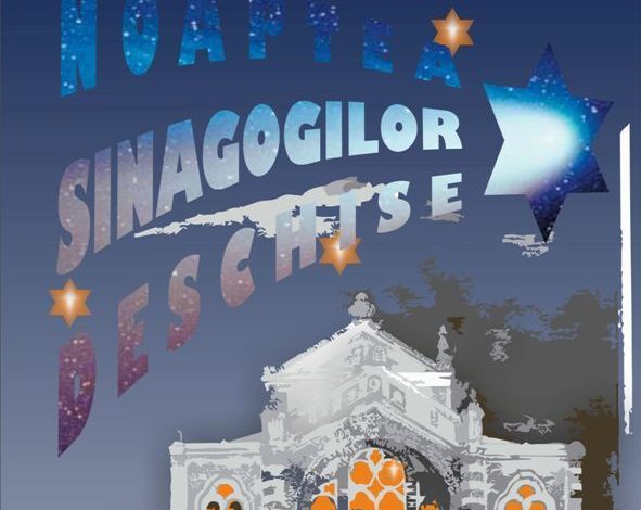 BRAȘOV. E și „Noaptea Sinagogilor Deschise” 1 noapteasinagogilordeschise.jpg