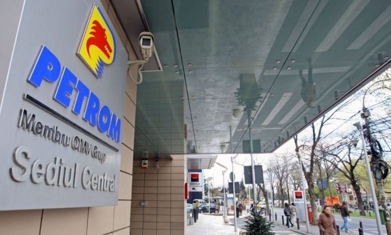 OMV Petrom - acuzată că ar fi prejudiciat statul cu 7 miliarde de lei 1 petrom_3.jpg
