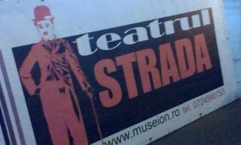 BRAȘOV. Teatrul Strada joacă la sediu și în… stradă 1 teatrulstrada1.jpg