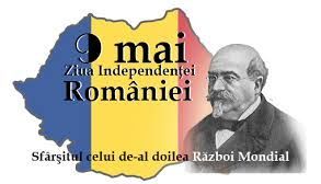 ziau-independentei.jpg