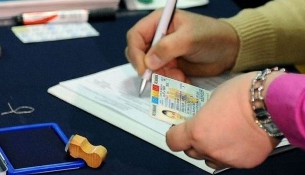 Cum se poate obține un cazier judiciar în Brașov? 1 cazier_2.jpg