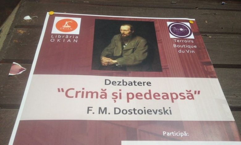 BRAȘOV. Despre „Crimă și pedeapsă” 1 dostoievski.jpg