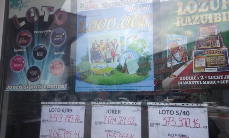 loto_84.jpg