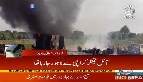 123 DE MORȚI. Incendiu de proporții!!! 1 morti.jpg