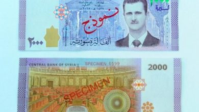 assad_3.jpg