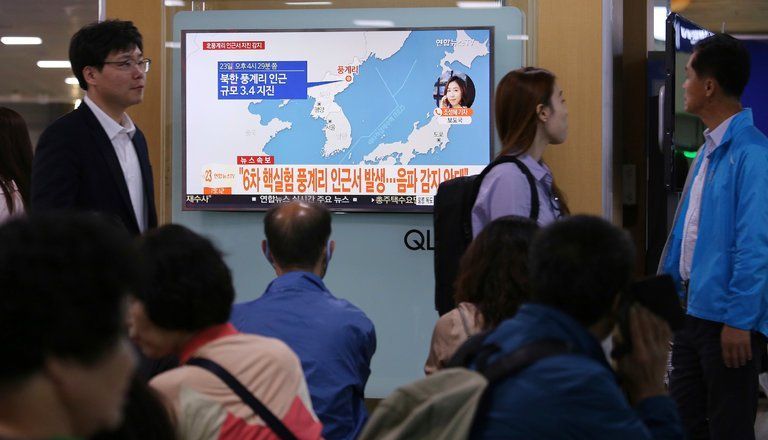 korea-cutremur.jpg